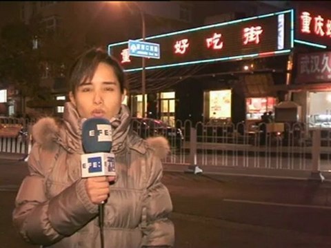 Informe a cámara: Xi Jinping es elegido nuevo líder del gobernante Partido Comunista de China