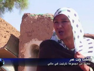 مهرجان تاراكالت المغربي يكرم فناني مالي "الهاربين" من تمبكتو