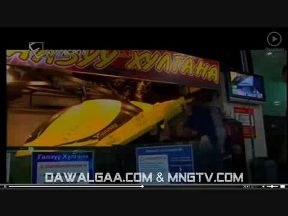 Hairiin Ereld 17 by myloverso