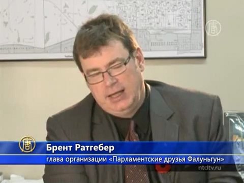 Парламентарий Канады об извлечении органов в Китае