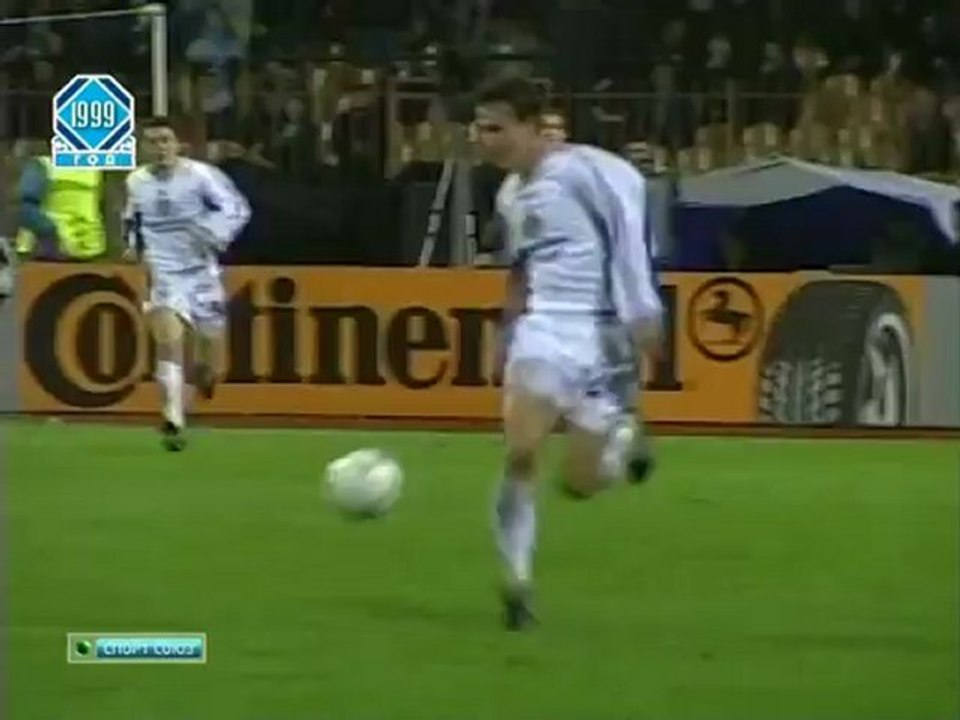 1999 Динамо Киев - Бавария 2 тайм