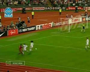 2000  Бавария - Реал 1 тайм. sport-videoarchive.ru
