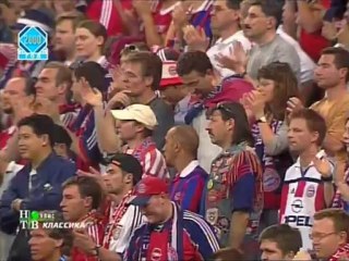 2001 Бавария - Валенсия 2