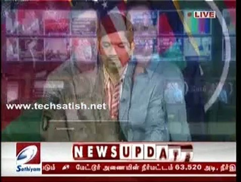 David Petraeus Affair