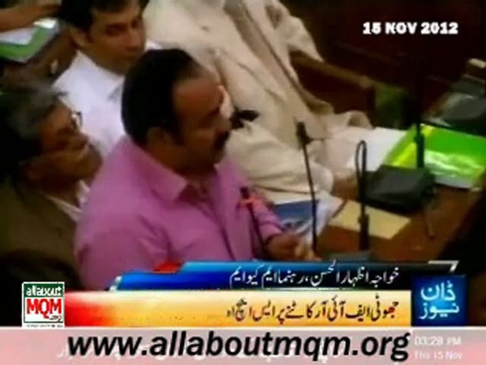 Khawaja Izhar ul Hassan demanded to suspend the SHO who filed fake FIR on Dawn News reporter