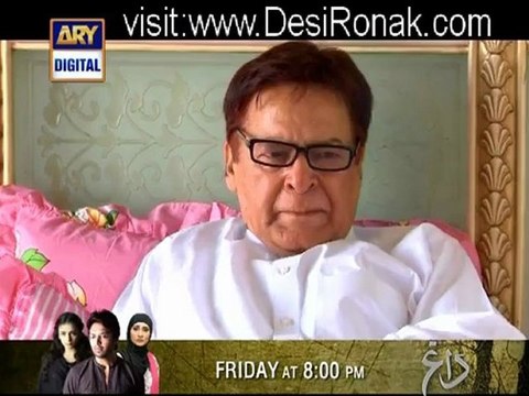 Meri Bahen Meri Dewrani - Episode 127 - 15th November 2012 part 1