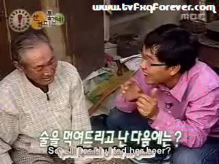 dbsk cross the river over the mountain arabic sub ep1