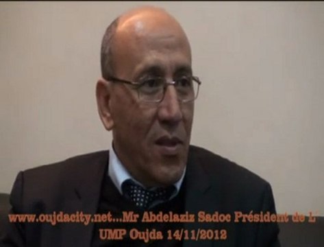 Mr Abdelaziz Sadoc pésident de L' UMPO / pour une nouvelle stratégie de développement de l’ Université Mohammed Premier (UMP ) Oujda