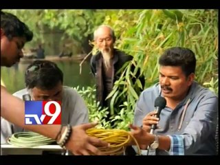 Director Shankar reveals his new movie Manoharudu stills