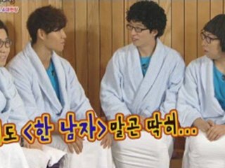 라이브스코어 ★★Y­U­Y­U­8­8­.­N­E­T★★ 실시간카지노 ┏㉿→