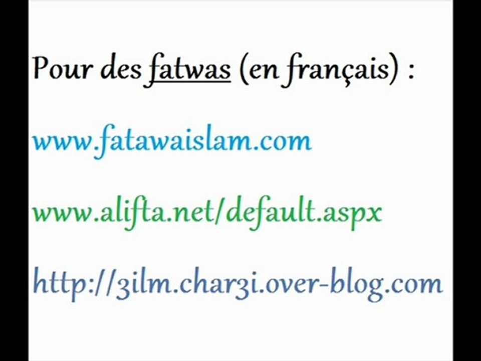 Sites de référence pour apprendre l Islam - où et comment apprendre l Islam