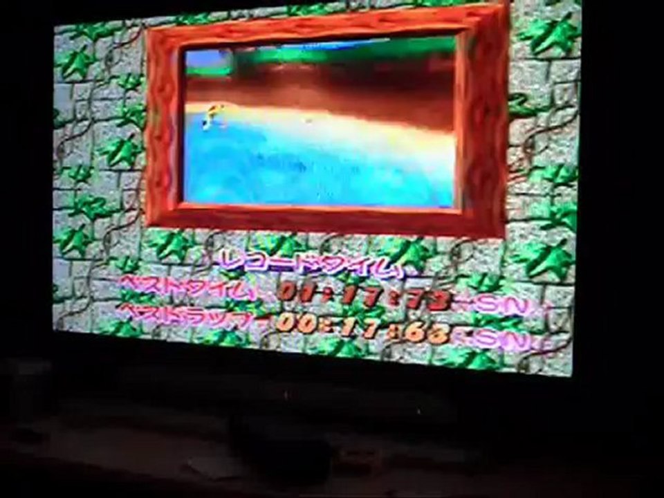 DKR Boulder Canyon - 1:17.73*, 24.43* + 17.23* SC flap (NTSC)