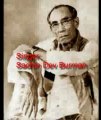 Bangla Folk Song - S.D.Burman - Rangeela Rangeela Re