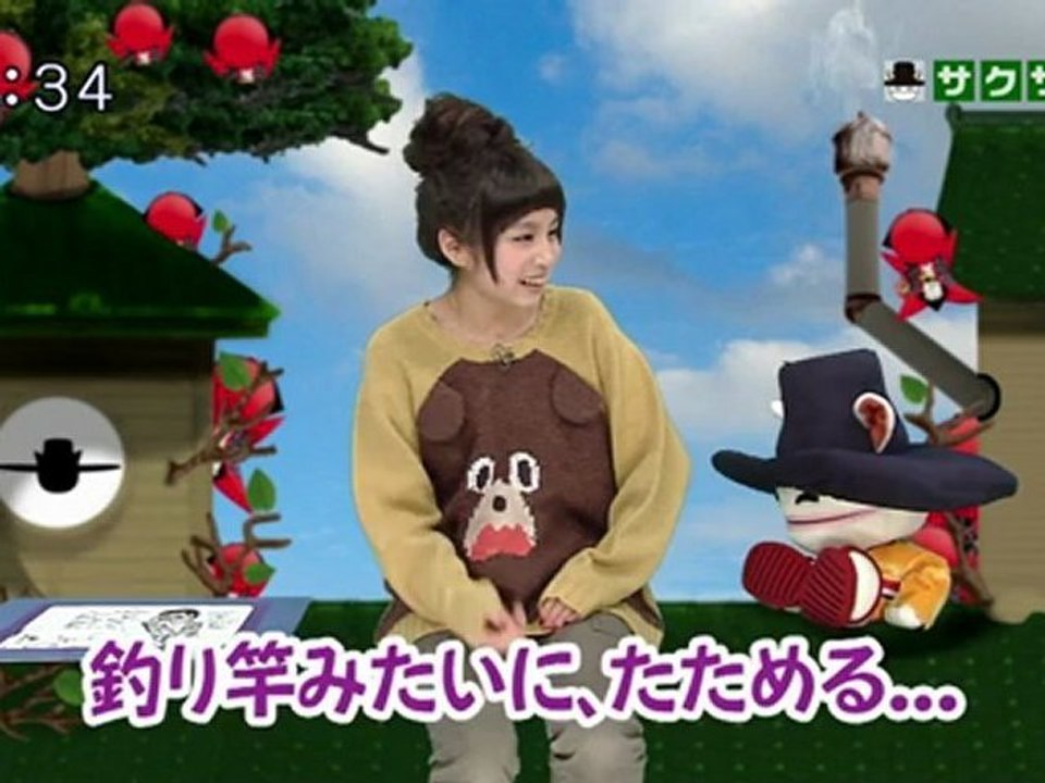 saku saku (20121116-0730 ｔｖｋ)-01