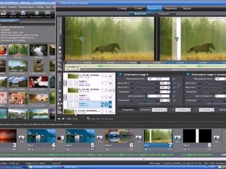 урок в PSP 'ЖАЛЮЗИ'