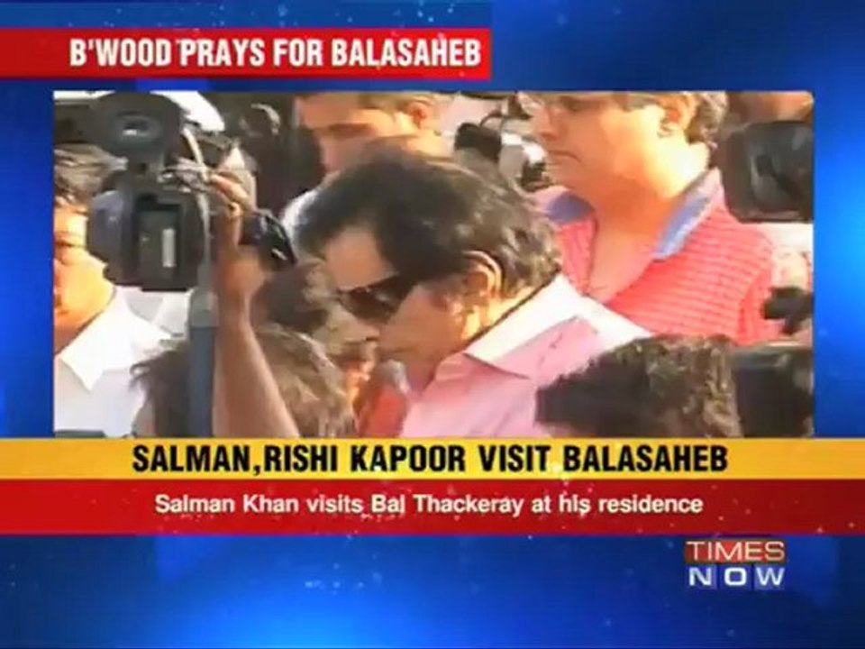 Stream of visitors at 'Matoshree'