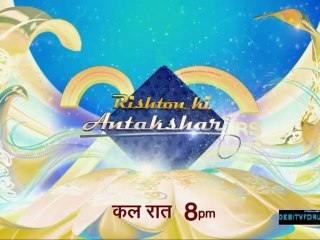 Rishton Ki Antakshari Promo 720p 17th November 2012 Watch Online HD