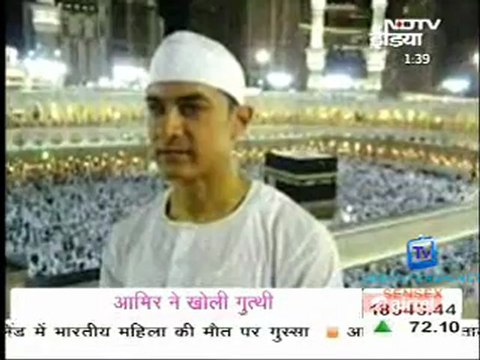 Glamour Show [NDTV] 16th November 2012 Video Watch Online