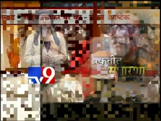 Download Video: Yoga Guru Baba Ramdev visit Ailing Bal Thackeray-TV9