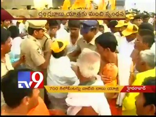 Chandrababu completes 700 kms padayatra