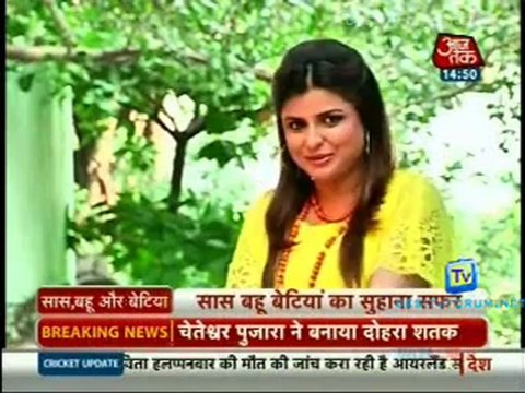 Saas Bahu Aur Betiyan [Aaj Tak] 16th November 2012 Video p2