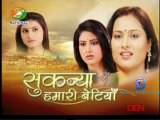 Sukanya Hamari Betiyan 16th November 2012 Video Watch Online