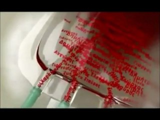 Greece Atv -Στηρίζουμε την εθελοντική αιμοδοσία