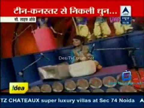 Reality Report [ABP News] 16th November 2012 Video Watch p1