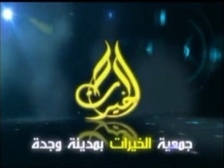 Construction maison pour une famille nécessiteuse à Oujda, partie 1 (asbl Al Khayrate)