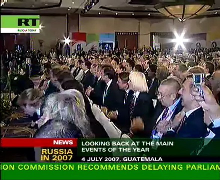 Russia's landmark events of 2007
