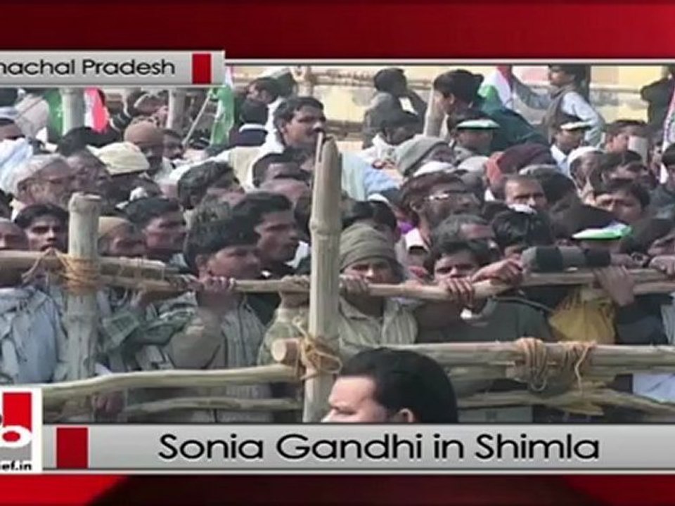 Sonia Gandhi in Shimla: Congress is serious to take measures to tackle price rise