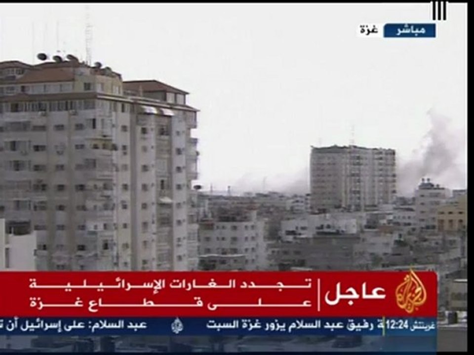 en ce moment à GAZA 2012-11-16  Al Jazeera