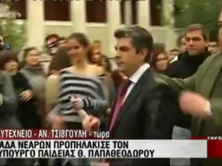 Επίθεση σε Παπαθεοδώρου στο Πολυτεχνείο