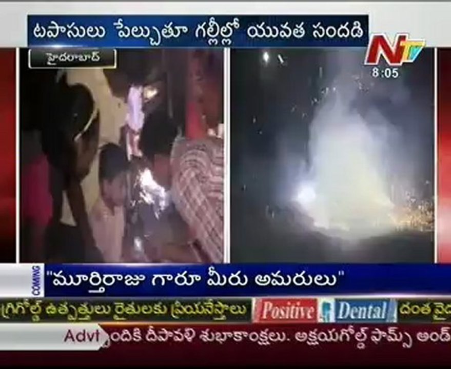 Diwali celebrations in Hyderabad