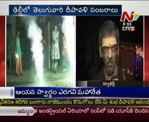 Diwali celebrations in Delhi