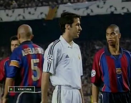 2002 Барселона - Реал 1тайм. sport-videoarchive.ru