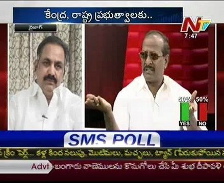 KSR Live Show with - Mr Krishna rao-Y R prasad-D Srinivas-K lakshman-MV Mysura reddy -02