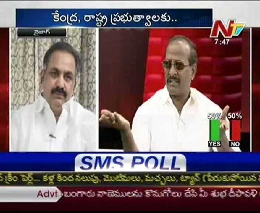 KSR Live Show with - Mr Krishna rao-Y R prasad-D Srinivas-K lakshman-MV Mysura reddy -02