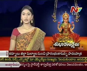 Pinki pramanik Career is close-He is not She-He only