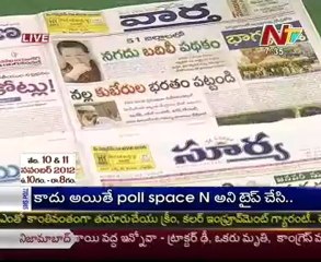Live Show with KSR - Regional News Papers Reading Session - 10th November 2012