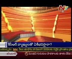 Live Show with KSR - Telakapalli Ravi-Cong Puspa leela-YSR Cong Ambati-TJAC Srinivas Goud - 02