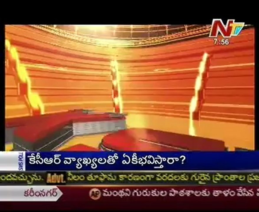 Live Show with KSR - Telakapalli Ravi-Cong Puspa leela-YSR Cong Ambati-TJAC Srinivas Goud - 02