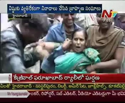 Manch Vishnu attacked with Chappals by Brahmins at HRC