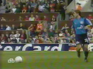 2002 Манчестер Юнайтед - Байер 1 тайм