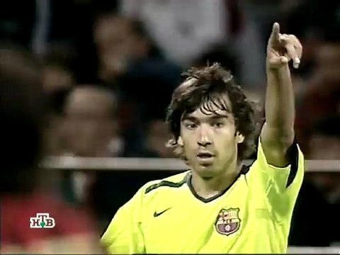 2006 Милан - Барселона 1 тайм. sport-videoarchive.ru