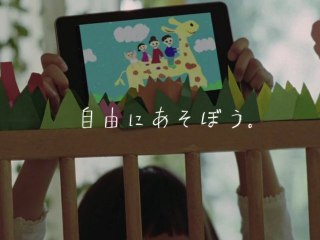 #google #nexus #computers