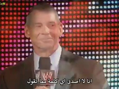 فيديو عرض سماك داون الأخير مترجم بتاريخ 16.11 الجزء 2