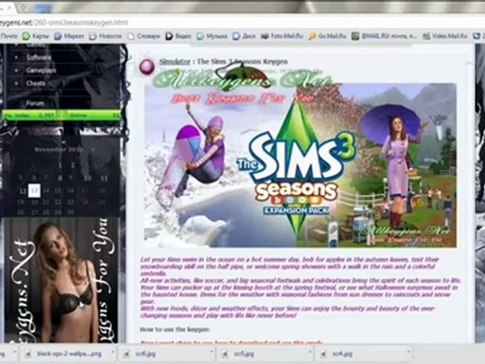 The Sims 3 Seasons # Keygen Crack NEW DOWNLOAD LINK + FULL Torrent