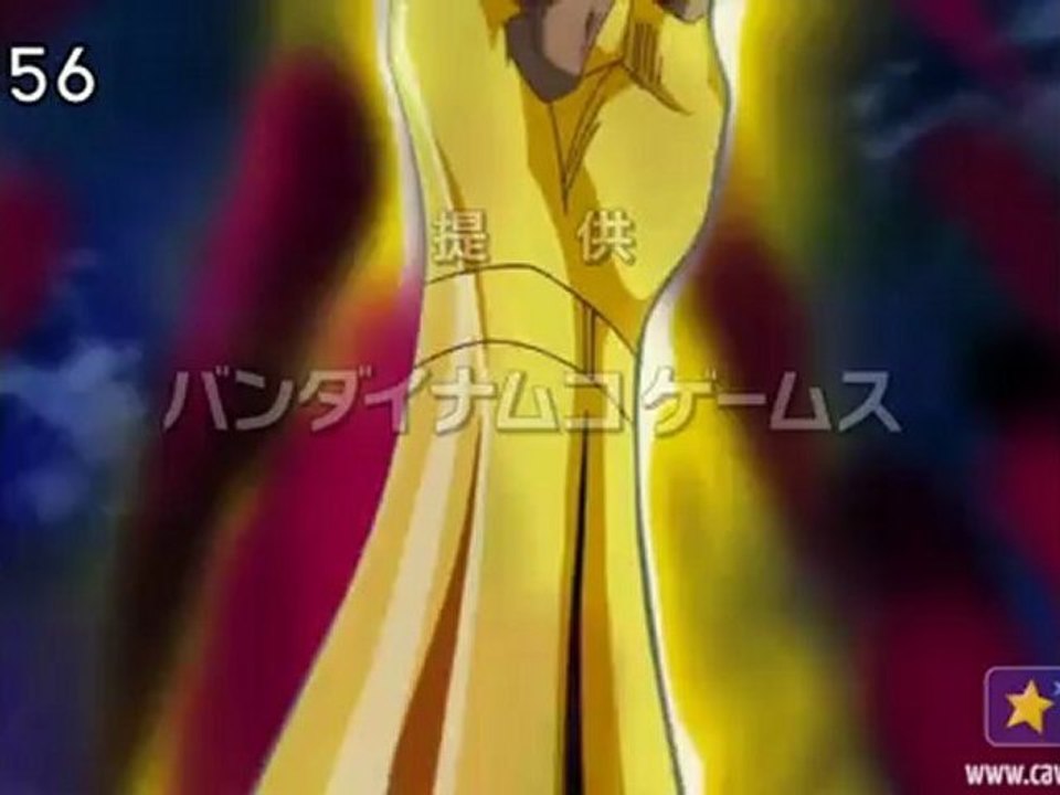 66º Comercial de TV de Os Cavaleiros do Zodíaco Ômega