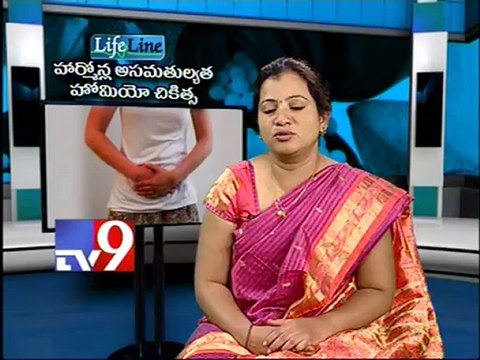 Hormonal imbalances cured by Homeopathy